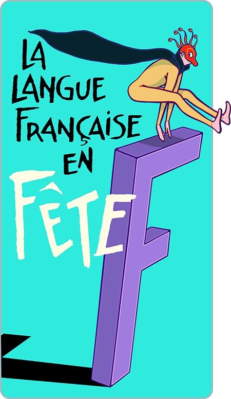languefrancaiseaffiche